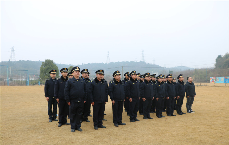 2022.1.18综合执法队