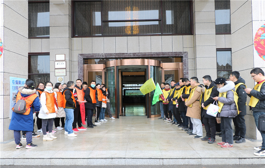 2022.1.17工会联合活动