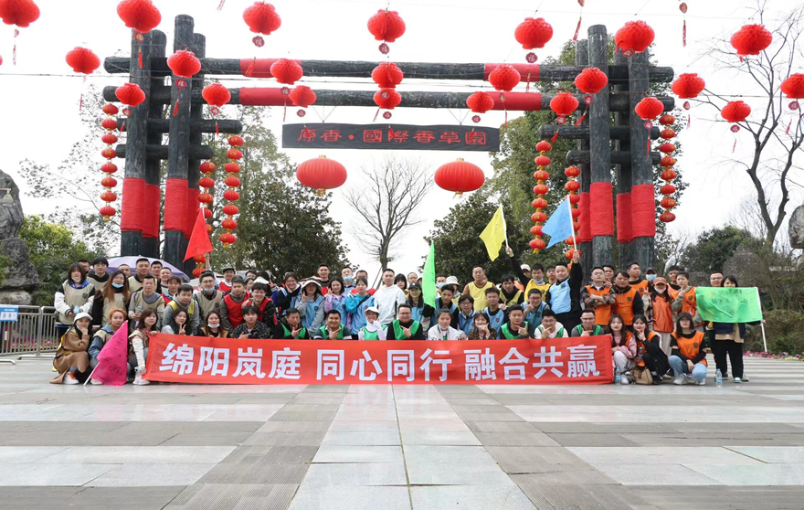 2022.3.9岚庭装饰